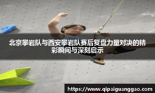易游