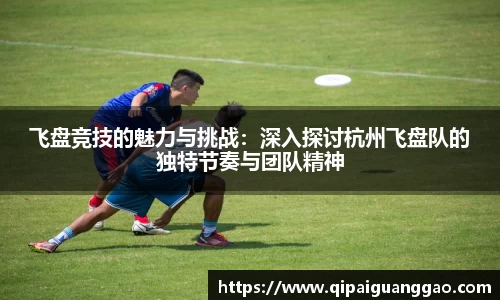 易游
