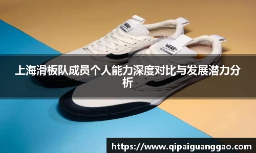易游