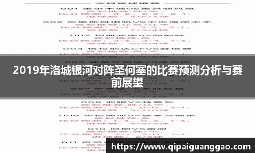 易游体育官网
