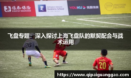 易游体育官网