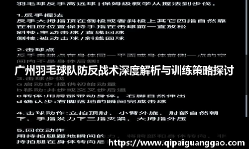 易游体育官网