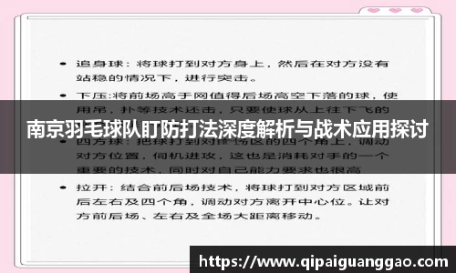 易游体育app