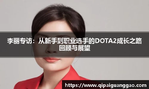 易游体育