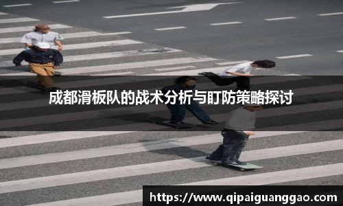 易游体育官网