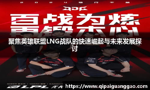 易游体育