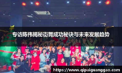 易游体育app