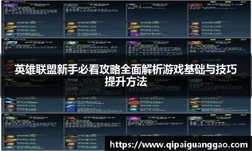 易游体育