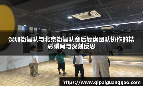 易游体育官网