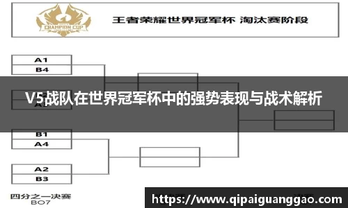 易游体育