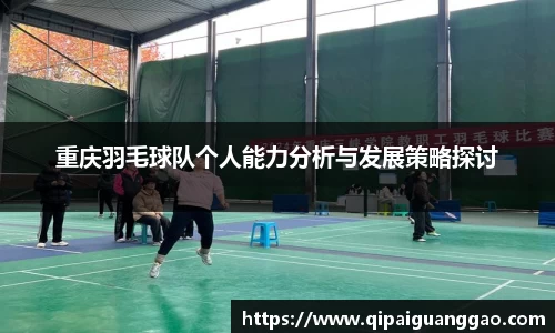 易游