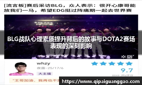 易游
