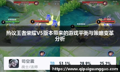 易游体育