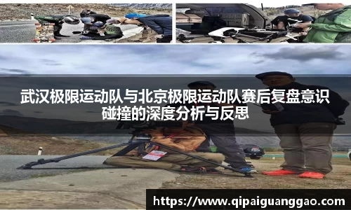 易游体育app