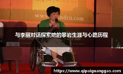易游