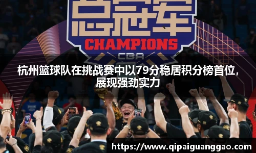 易游