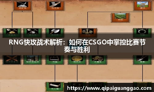 易游体育官网