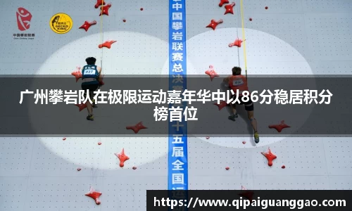 易游体育官网