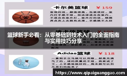 易游体育官网