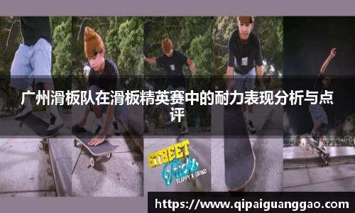 易游体育官网