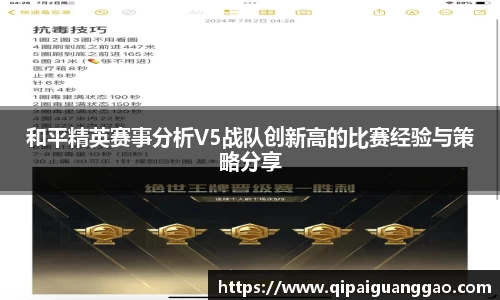 易游体育app