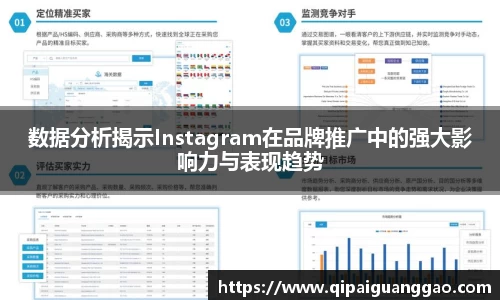 易游体育官网