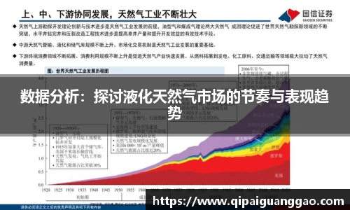 易游体育app