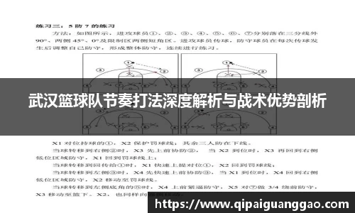 易游体育官网