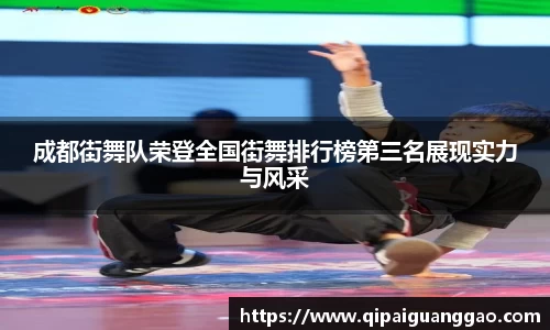 易游体育官网