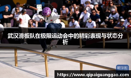 易游体育app